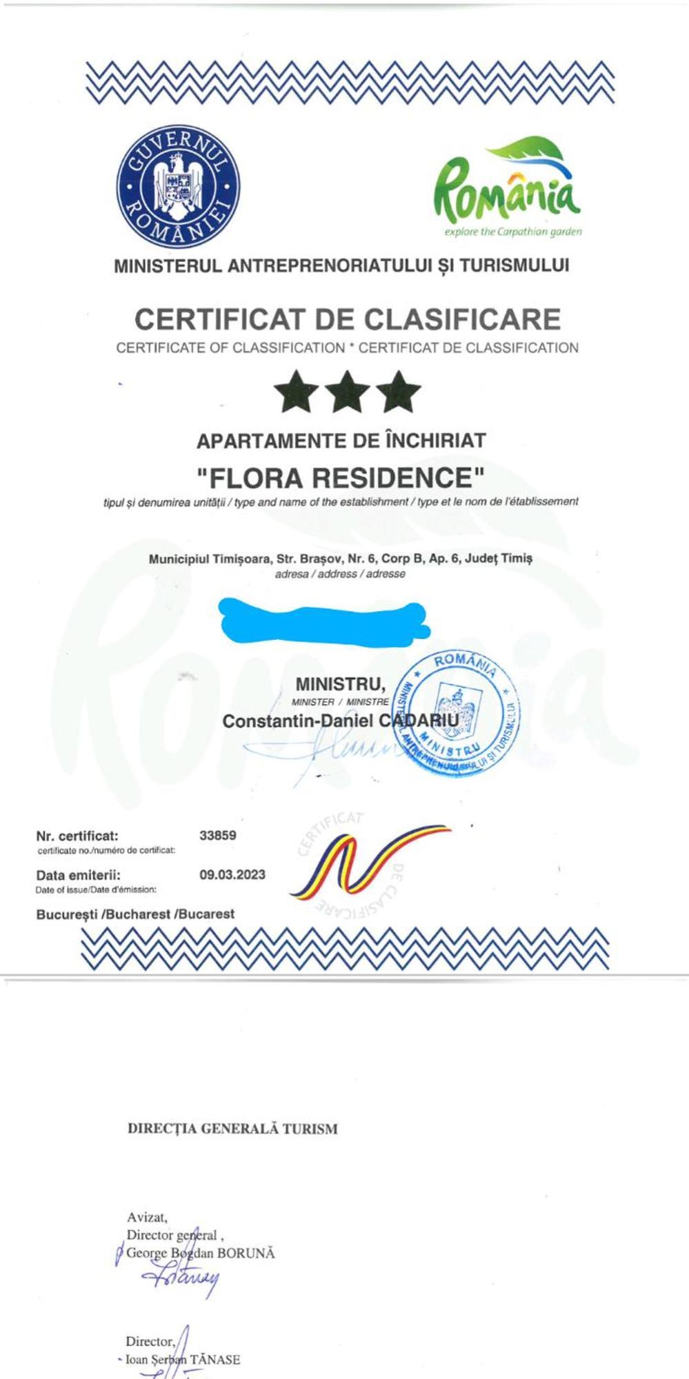 Flora Residence Тімішоара Екстер'єр фото